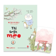 Comics | Cat Town - Episode 4 - Bonus postcard