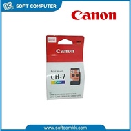 Canon CH-7 Color Cartridge Printhead for G Series