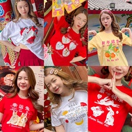 Live144 Cotton Shirt There Are Many Colors. Chinese New Year Korean Style Dream Big Tshirt Oversized