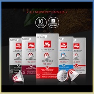 [illy] illy Nespresso Coffee Capsules 5 Flavours