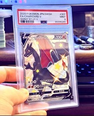 POKEMON PTCG PSA 9 S4A 噴火龍