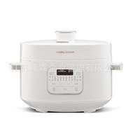 Mofei Electric Pressure Cooker MR8700Household Multi-Functional Pressure Cooker Small Automatic Rice Cookers Hot Pot Pressure Cooker