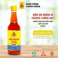 Nước mắm Nhỉ Cá cơm 584 Nha Trang - 60 độ đạm - Chai Thủy Tinh 510ml