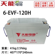 Tianneng 100ah Battery 6-EVF-100/120/150ah Electric Four-Wheel Vehicle Sweeper Sightseeing Car Batte