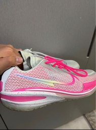 Nike GT cut1