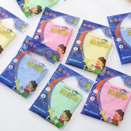 Cleaning Cloth Dish Towel Wood Fiber Kitchen Rag Absorb Water Thickened Scouring Pad