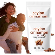 Ceylon Cinnamon Capsules, 2 Ceylon Cinnamon Soft Capsules, Ceylon Cinnamon Capsules, Ceylon Cinnamon