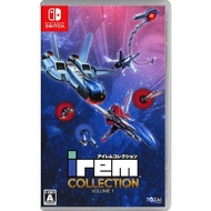 Nintendo Switch™ NSW Irem Collection Volume 1 (By ClaSsIC GaME)