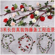 Artificial Roses Artificial Tree Vines Foaming Tree Vines Wedding Decoration Artificial Flowers Engi