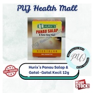 Hurix’s Panau Salap & Gatal-Gatal Kecil 12g