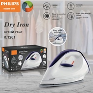 philips portable steam iron handheld electric iron household mini portable steam iron Handheld ironing machine, power 1200 watts, steam iron warranty 1 year