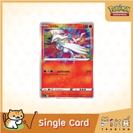 [Pokemon] Single Card Pokemon การ์ดโปเกมอน อเมซิ่ง ชุด sc3a (โปเกมอนการ์ด ภาษาไทย/Pokemon TCG Thai V