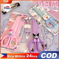 Child Safety Scissors Handmade Scissors DIY Design Crafts School Office Supplies Stationery