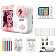 9IMOD Kids Camera กล้องพิมพ์ทันที 2.4 นิ้ว 1080P 10X ซูม 32GB พร้อมการพิมพ์ Bluetooth