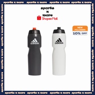 Adidas Performance Bottle 750 ML | Black / White | FM9931 / FM9932 (2-7 Days Delivery)
