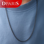DPARIS Magnus Chain Necklace SKL00127