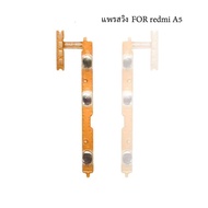 Close-​Open On-off redmi 15//redmi a5 Switch Ribbon 15//redmi a5