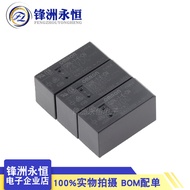 G2RL-1 1A 1-E 2-12VDC 5VDC 24VDC 1A4-E-CN DC5V Imported Relay