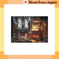 [Japan Shipped] 759 Piece Jigsaw Puzzle Dragon Lab Escape Puzzle Ravensburger 17253 5 Colorful