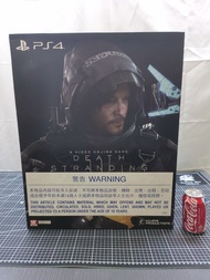 PS4 死亡擱淺 Dead Standing 中文典藏版