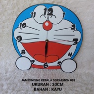 DORAEMON HEAD CLOCK / DORAEMON CLOCK / DORAEMON / DORAEMON WALL CLOCK