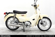 WirusWin スーパーカブ110(8BJ-JA59)スーパーカブ110プロ（8BJ-JA61） グランドシャープマフラー /ウイルズウィン