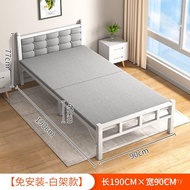 Household Economical Thickened Lunch Break Adult Nap Bed Single Bed Wooden Bed Office Simple Folding