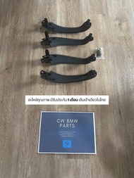 ชุดมือจับประตู BMW X3/X4 G01/G02 (สีดำ)