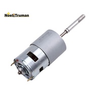 775 Electric Fan Motor for Li-Ion Lawn Mower Cordless Charge Drill Screwdriver Brushed Electric Fan 