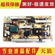 Original TCL L42M61F/E9FBD/L37E9E LCD TV Power Board 40-6PL37C-PWE1XG