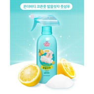 Cotton Foot Cleansing Foot Shampoo 385ml Lemon Mint