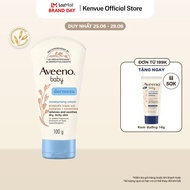 Kem dưỡng ẩm Aveeno Baby Dermexa Moisturising Cream 100g