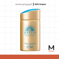 Anessa UV Sunscreen Milk SPF 50+ Pa++++