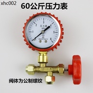 Central Air Conditioning Pressure Gauge Pressure Gauge Pressure Gauge Plus Three-Way Valve Pressure 