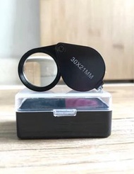 鑽石 / 古玩 30倍 黑色 放大鏡 Jeweler’s Loupe