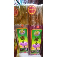 Hio incense serrated titanium 3 hours sandalwood 50 pieces