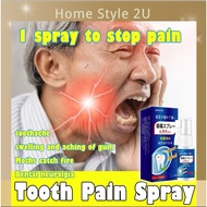 ubat sakit gigi geraham ubat gigi berlubang toothache spray toothache pain periodontitis tooth decay