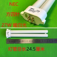 NEC Four Guidelines Love Eye Series Original Table Lamp 27W Tube Eye Protection Tube FPL27EX-N 5000K