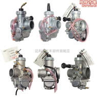 二行程化油器RXZ DT TZM TZR RXK 南方125 150 175 180越野機車