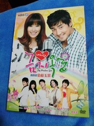 全套 我的愛 金枝玉葉dvd