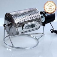 家用不鏽鋼小型咖啡烘焙機烘豆機電動乾果炒豆機 咖啡豆烘豆機