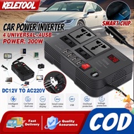 300W Car Power Inverter Car Intelligent Inverter 12V  to 220V Car Multifunctional Power Adapter Mobi