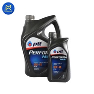 น้ำมันเครื่อง ปตท PTT PERFORMA NGV NP (10W 40) เบนซิน 4L แถม1L (403763) (สินค้าได้รับตามรูปที่แสดง)