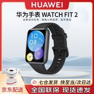 Huawei HUAWEI WATCH FIT 2 HUAWEI WATCH Sports Smart WATCH Blood Oxygen Automatic Detection Bluetooth Call Strap Quick Release 10 Days Long Battery Life Vitality Model