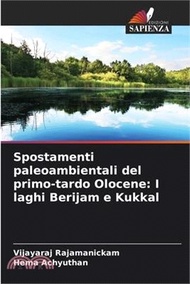 2501.Spostamenti paleoambientali del primo-tardo Olocene: I laghi Berijam e Kukkal