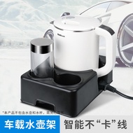 Car Water Bottle Water Cup Holder Car Thermos Thermos Bottle Tea Cup Holder Cup Holder Holder Base T