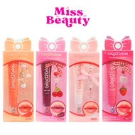 Glad2Glow Brightening Lip Serum แกลดทูโกลว์ ไบร์ทเทนนิ่ง ลิป เซรั่ม 7 กรัม