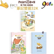Coil Notebook 32K Notebook Note Double Circle 32K Notebook Horizontal Line Blank Notepad Handbook