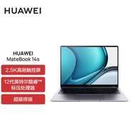 华为笔记本电脑MateBook 14s 2022 英特尔Evo 12代酷睿标压i7 16G 1T/14.2英寸90Hz触控/高性能轻薄本 灰