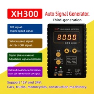 New XH300 Auto Signal Generator XH-2 Vehicle Hall Sensor Crankshaft Position Sensor Simulator 2Hz to